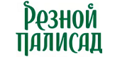 логотип "Резной Палисад"