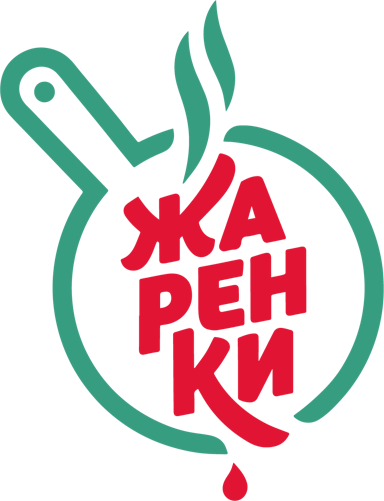 логотип "Жаренки"